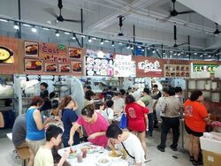 Geylang Road (D14), Retail #631146551